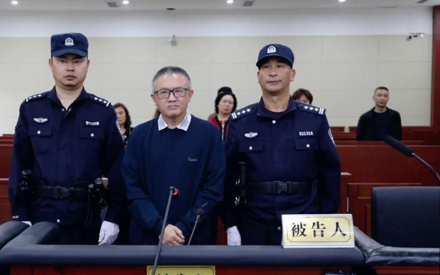 遵义官员落马警示，反腐斗争永无止境