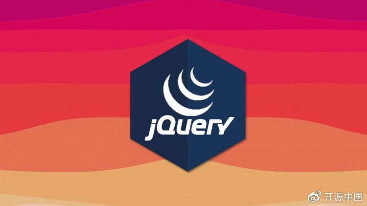 jQuery最新版下载链接