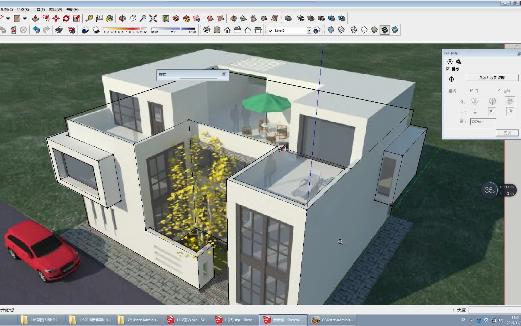 SketchUp最新前沿建筑与设计工具探索